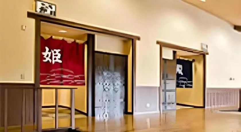 ***  ホテル Kurazou 新ひだか町 日本
