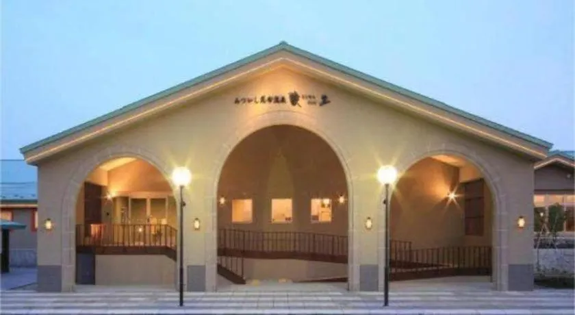 ホテル Kurazou 新ひだか町